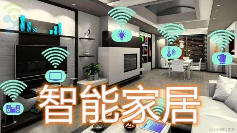智能安防摄像头参数揭秘：如何看懂这些数字背后的秘密**