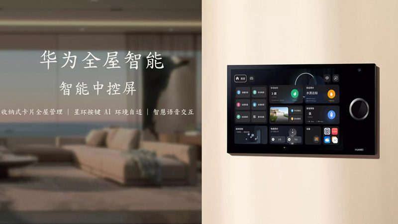 三星智能门锁换电池，你选对型号了吗？**