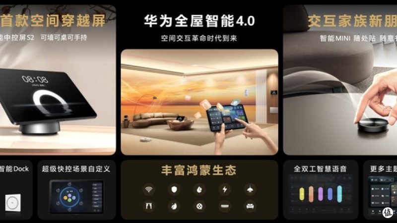 广州电动晾衣架维修上门服务，如何选择靠谱的维修方案？**