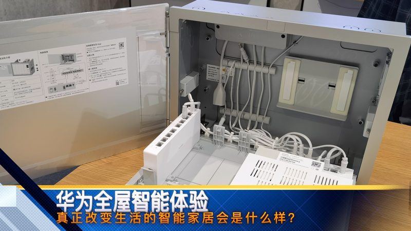 智能背景音乐和普通背景音乐区别