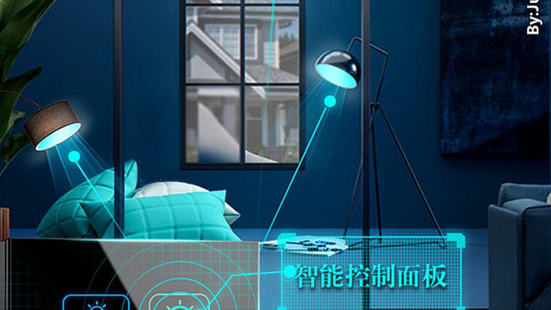 在安装全屋智能系统时，消费者常陷入以下误区：